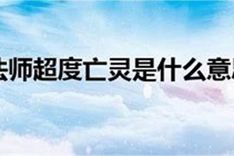 让摩羯男主动去追的4大星座