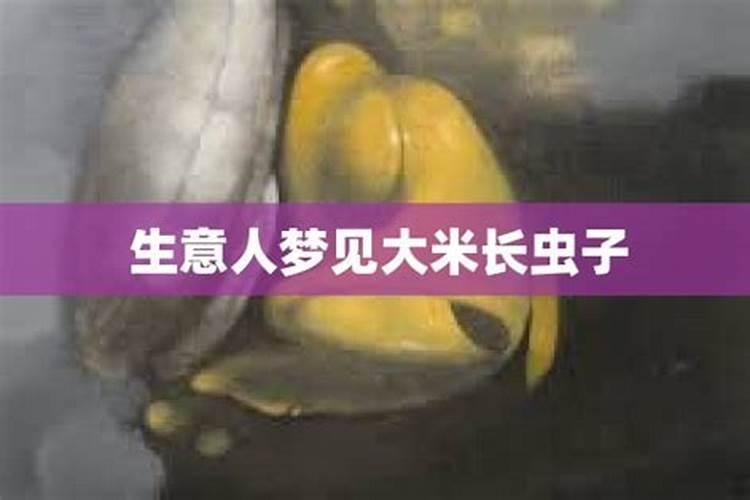 做梦梦到了弟弟死了好不好