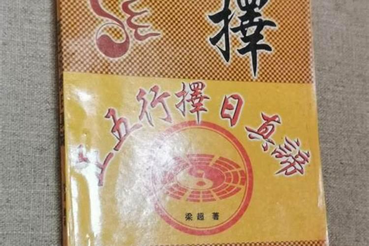 双子座的工作搭档