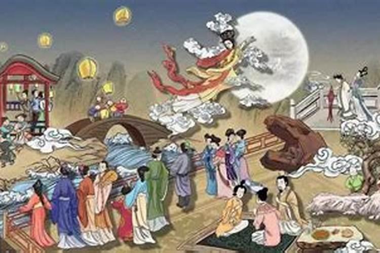 中秋节来源于古代祭拜月亮的礼俗