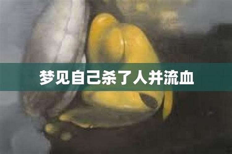 做梦梦见死人下葬