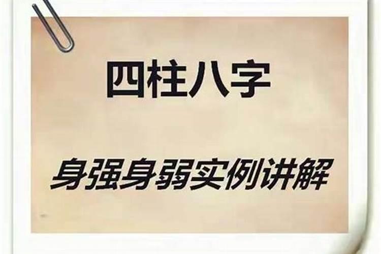 梦见亲戚聚一起吃席