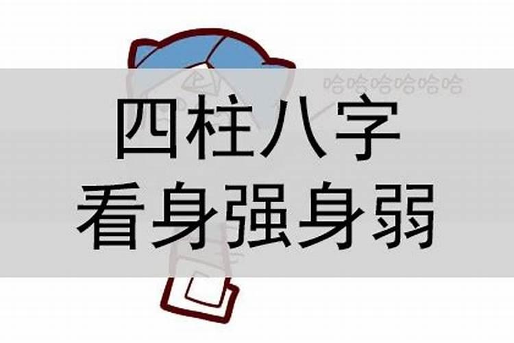 命犯小人怎么破解有哪些小妙招解决