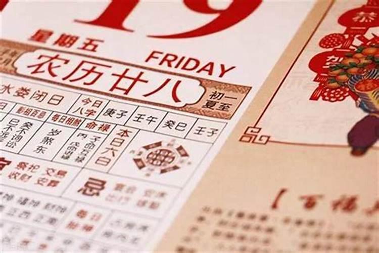 7月鬼节是指农历吗