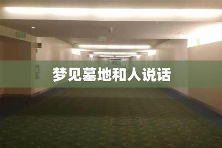 安庆正月十五农村习俗