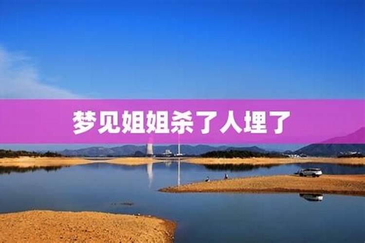 梦到手上流血止不住怎么回事