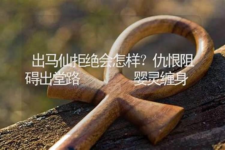 梦到别人故意损坏自己的车什么意思