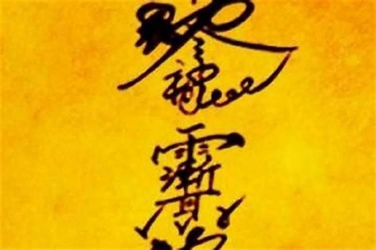 四柱无财的八字例子