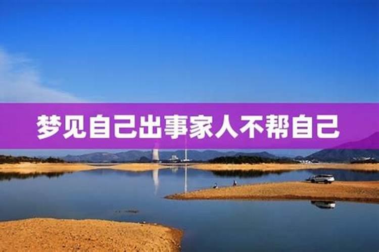 中国风水大师排行榜前100名田园老师