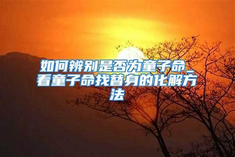 五行缺水做什么