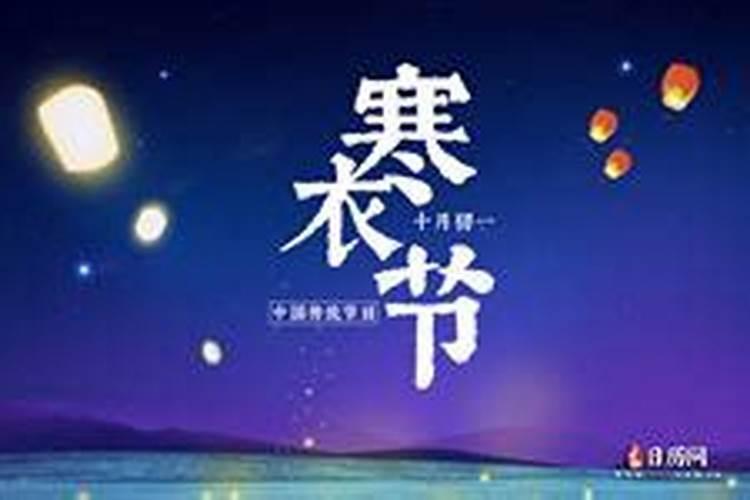 化太岁锦囊对人有害吗