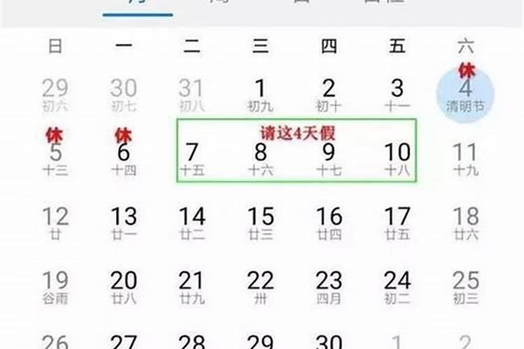 现在八字合婚可信吗