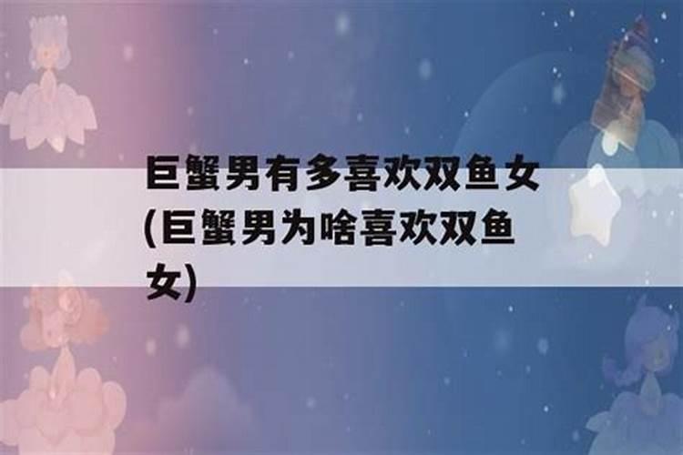 1972年9月生狗今年运势如何样