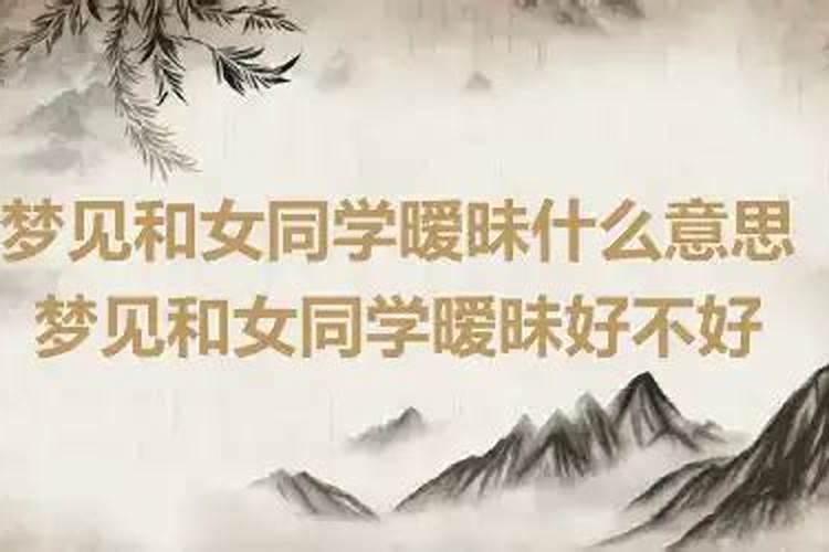 梦见掉了好多牙齿吐出一把流了好多血什么意思