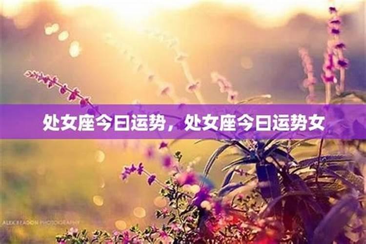 长沙春节来历