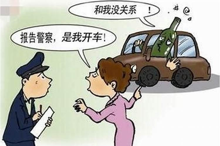 梦见上司领导什么预兆解梦