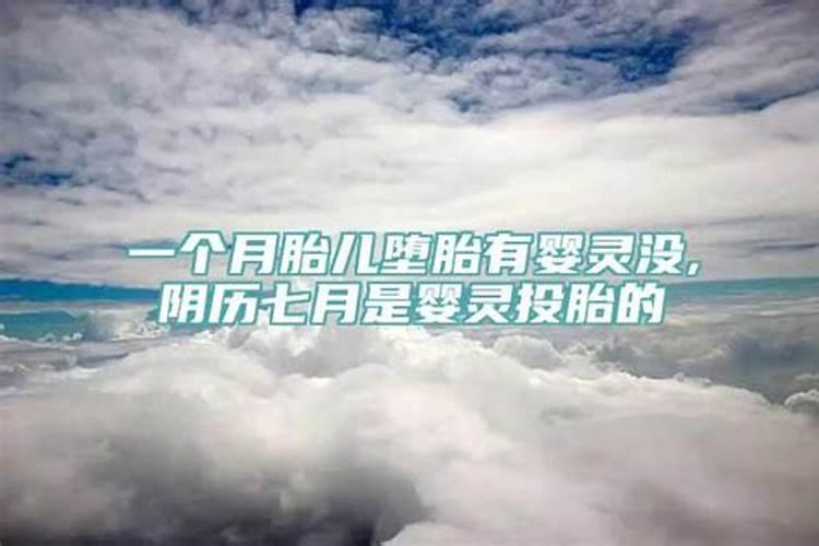 梦见他奶奶让我们离婚了