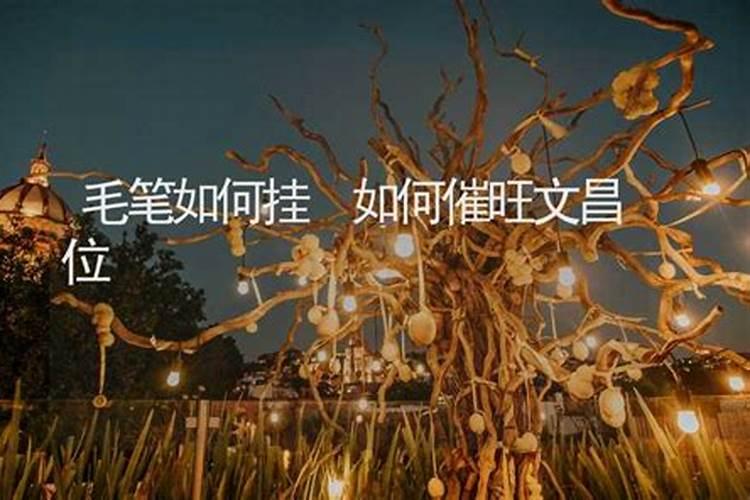 算命人到中年是指哪个年龄段呢