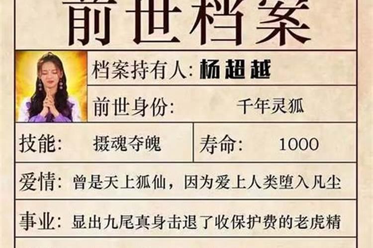 梦到自己在打扫老房子卫生