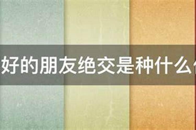 给先人做法事需要给客人送礼吗