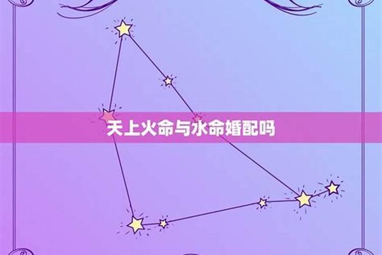 孕妇梦见和老公亲吻是什么意思呀女生