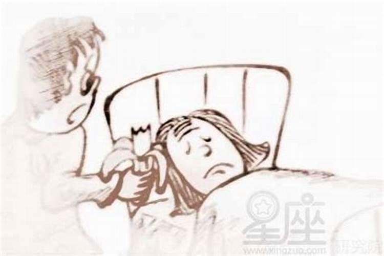 梦见男友死了又活了好不好周公解梦