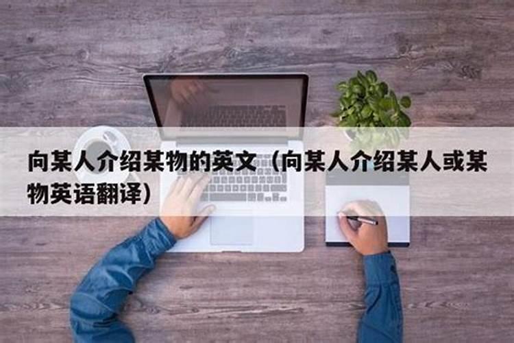 梦见自己当小三被发现人家追着打我