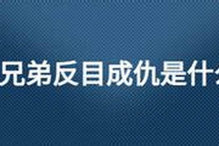 65年出生人在2023年运势及运程