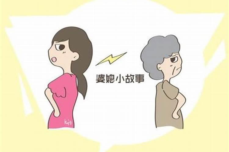 怎样看女命八字有不有子息