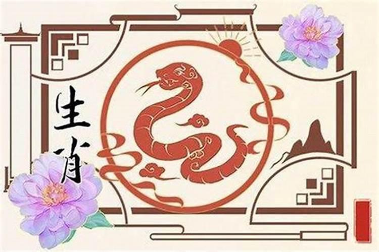 属羊今年农历五月运势怎么样呢