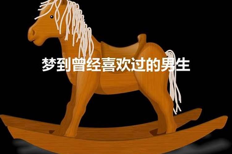 搬了新家财运不好是什么原因