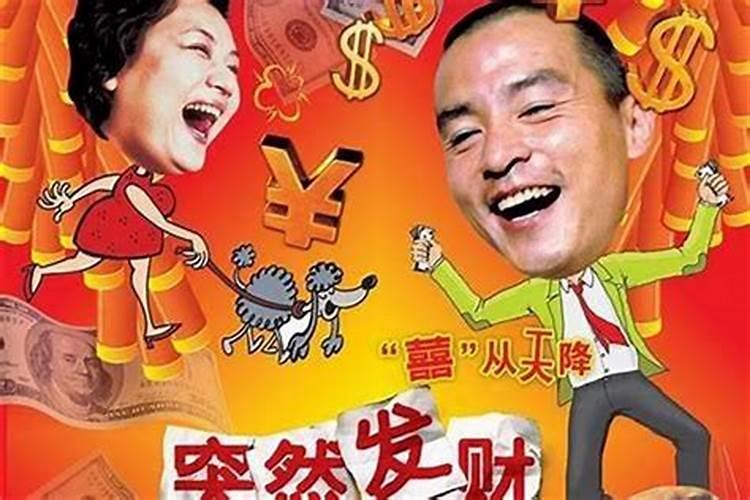 为什么总是梦见老婆出轨呢