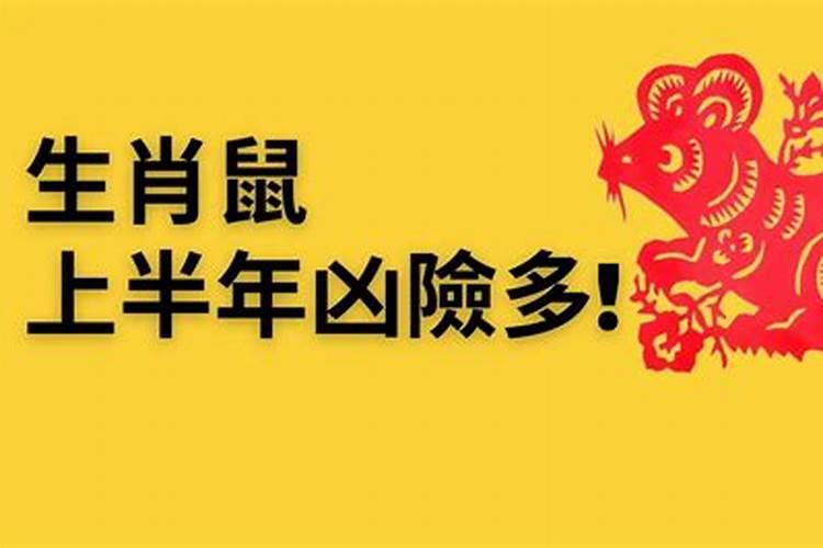 梦见已故亲人的灵堂痛哭