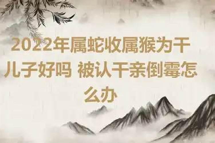 龙的10月运势2022