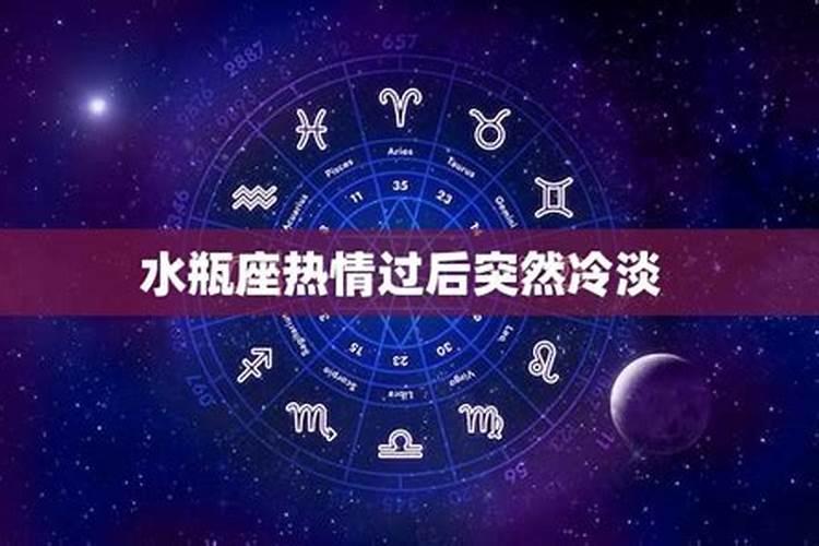 事业转运的三大征兆是哪些方面