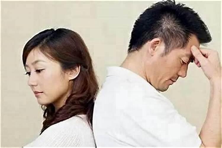 算命婚姻不顺能不结婚吗男性