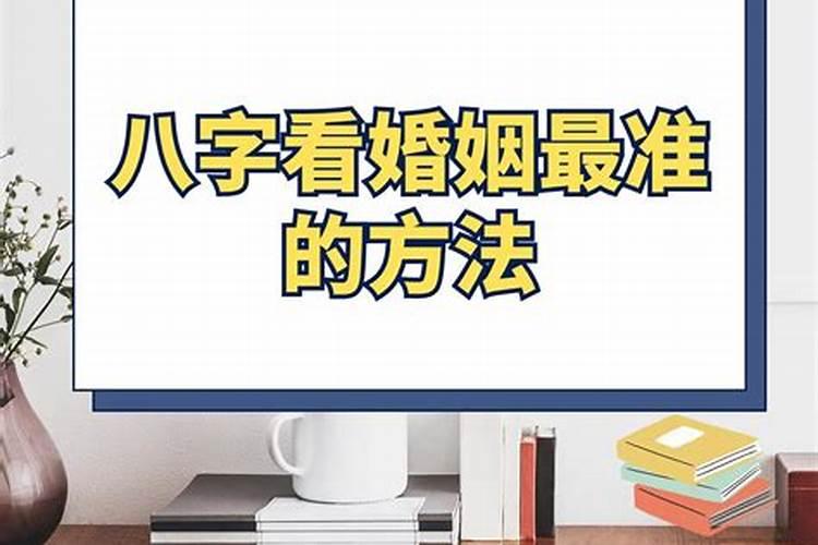 开封冬至有什么习俗