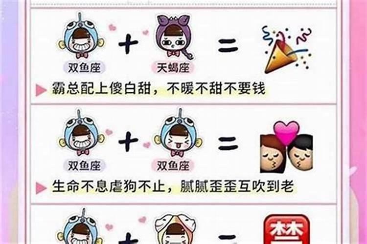 摩羯男说不会和我结婚是真的吗吗知乎