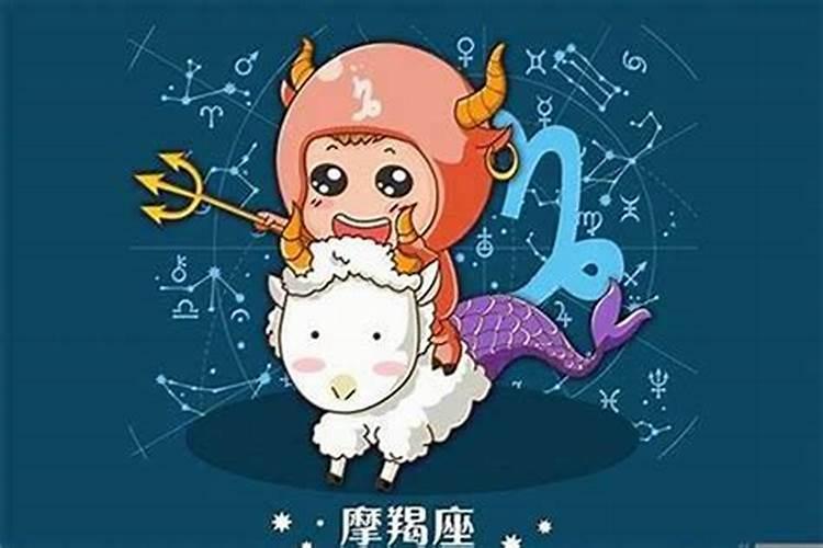 唯一能撩动摩羯的星座