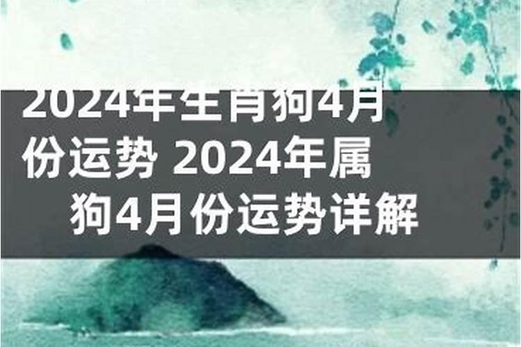 梦到已故亲人给自己做饭吃