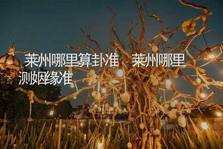 七月十五上坟用什么水果最好