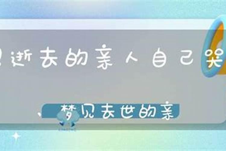 1958年出生2020年运势