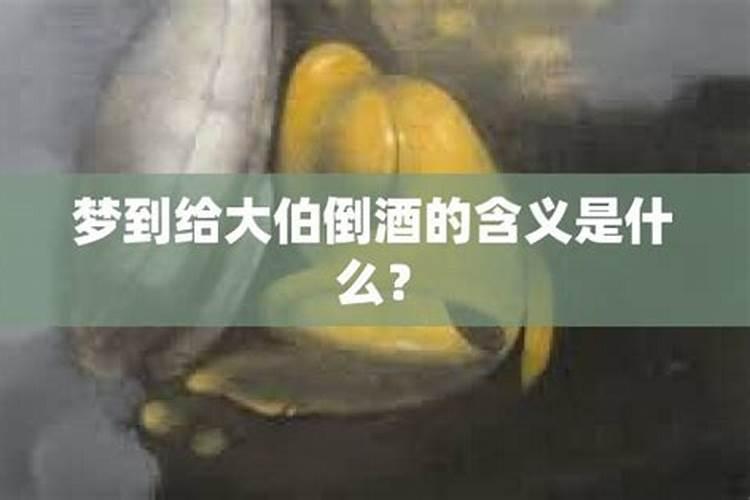 驳婚煞和孤鸾煞一样吗怎么看