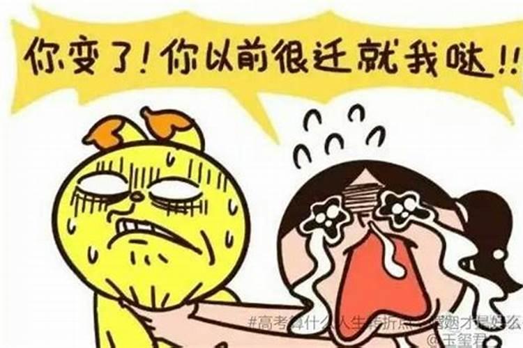 梦到死人诈尸追着我跑什么意思