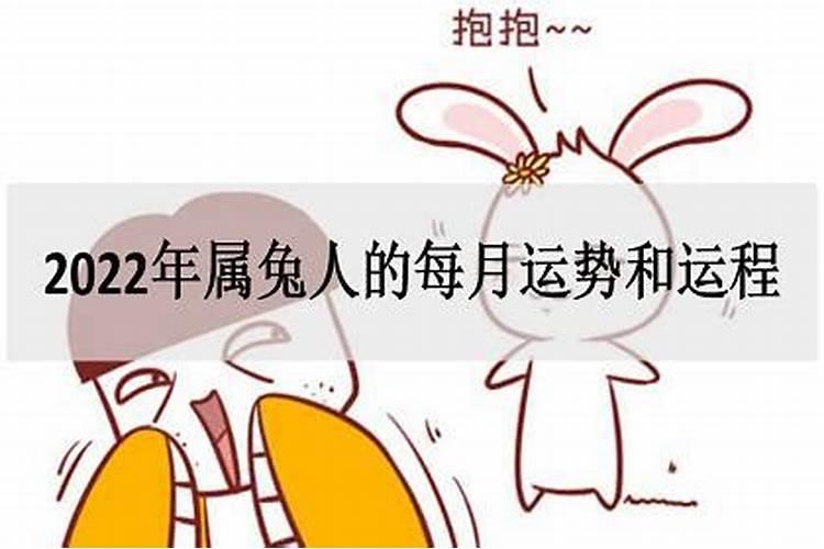 女人梦见和异性睡在一起