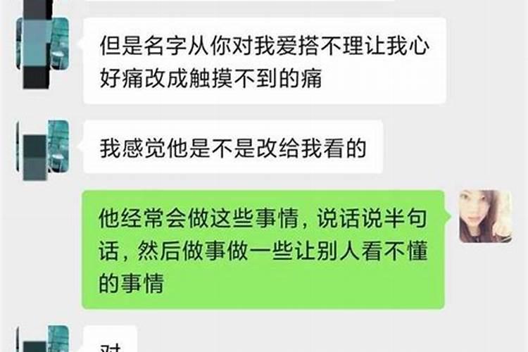 梦到自己掉到大海里自己又爬出来啦