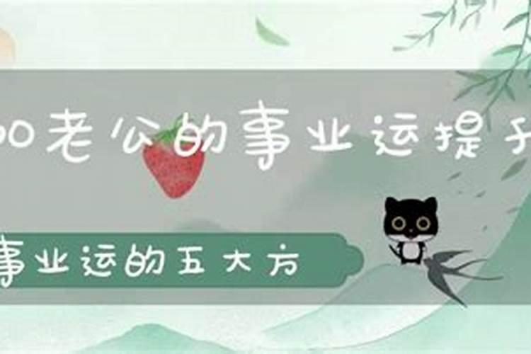 为什么会梦到喜欢的人和自己在一起了怎么回事