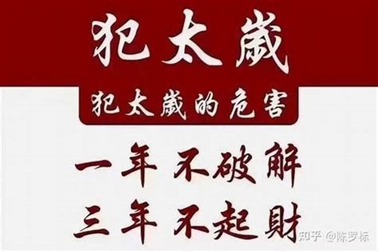 梦见买被子什么意思周公解梦