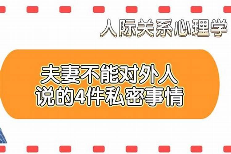 梦见奶奶去世预示什么周公解梦