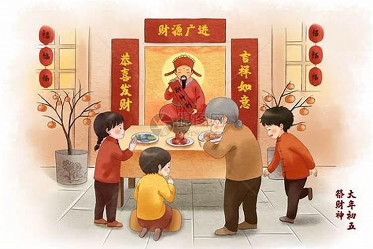 身边小人念什么咒